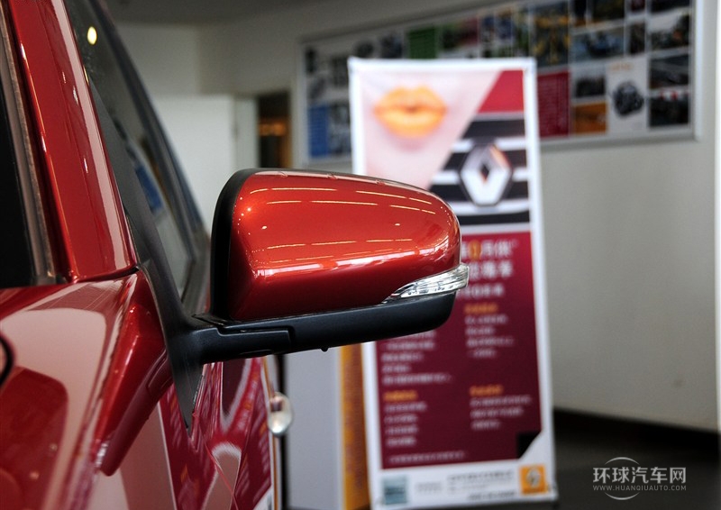 2014款 改款 2.0L 兩驅(qū)時(shí)尚版