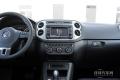 2015款 1.8TSI 自動(dòng)四驅(qū)豪華型