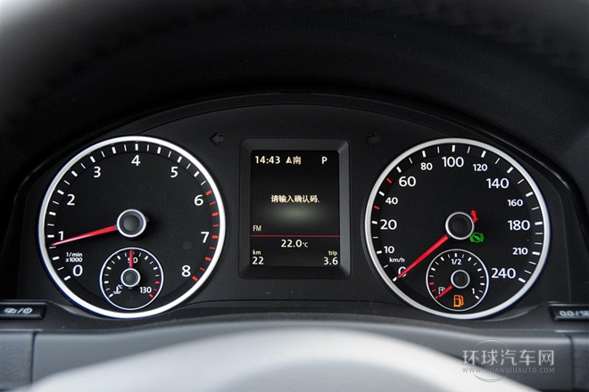 2015款 2.0TSI 自動四驅豪華版