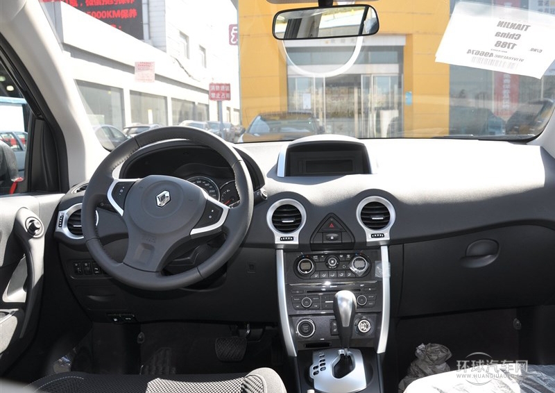 2014款 改款 2.5L 兩驅(qū)都市版