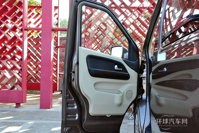 2014款 1.5L經(jīng)典型4G15S