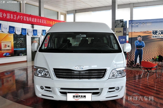 2011款 2.0T商務舒適型