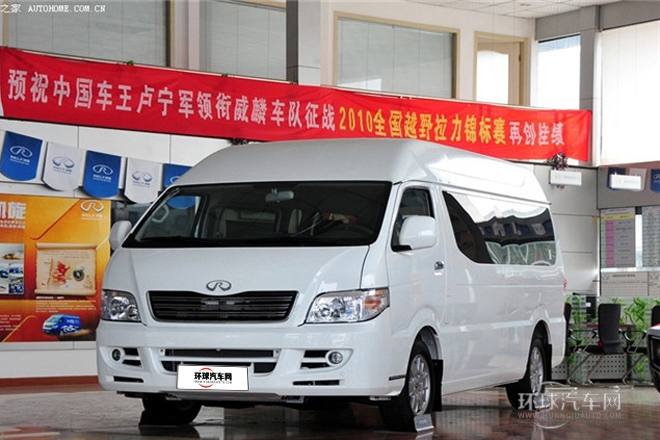 2011款 2.0T商務(wù)舒適型