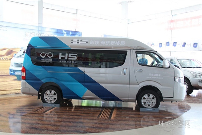 2011款 2.0T商務豪華型