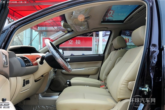 2012款 2.0L 自動豪華型