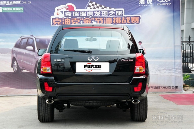 2011款 2.0T 兩驅標準型