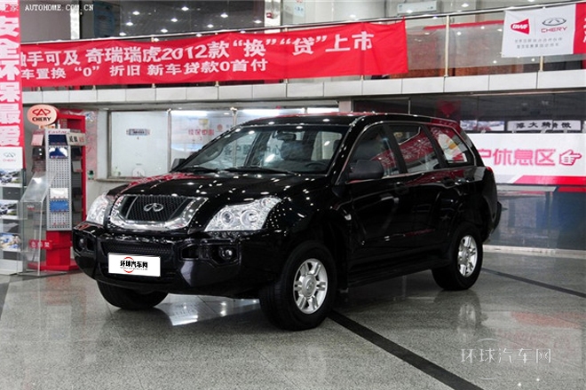 2011款 2.0T 兩驅(qū)標(biāo)準(zhǔn)型