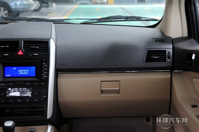 2013款 兩廂 1.5L 手動樂天版