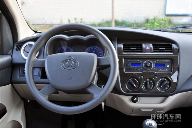 2013款 1.2L新長安之星標準型