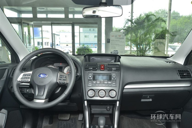 2014款 2.0i 手動豪華版