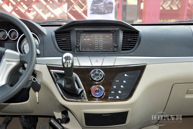 2014款 2.7L尊貴版