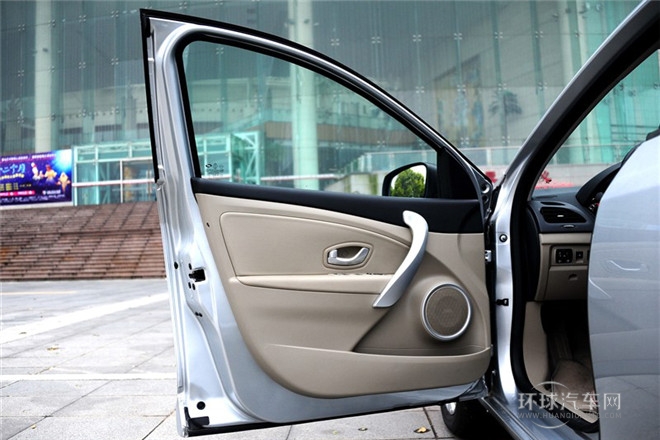 2013款 2.0L 豪華版