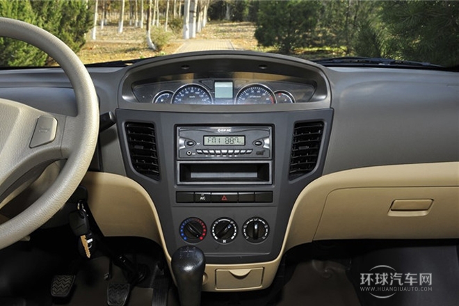 2014款1.3L手動標準型