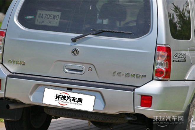 2013款2.4L手動兩驅行政版