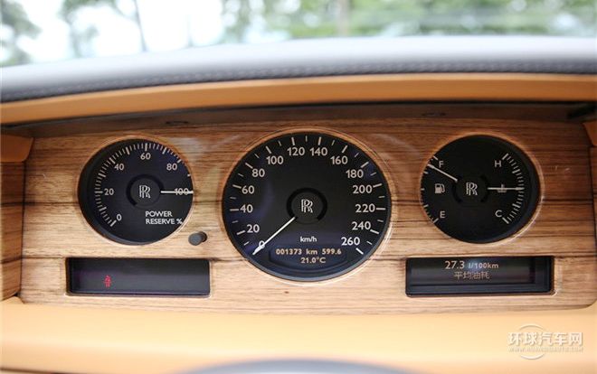 2013款 6.7 雙門轎跑車