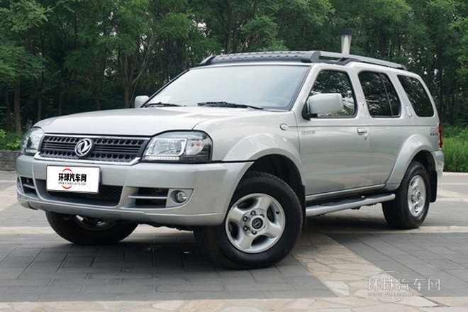 2013款2.5L手動兩驅(qū)豪華版