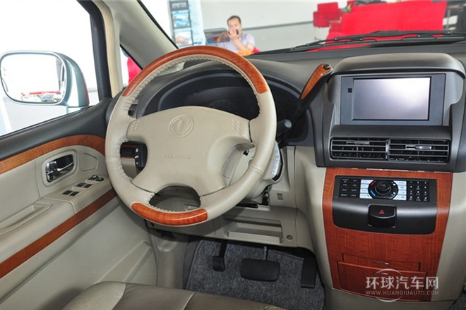 2009款2.5L自動旗艦版