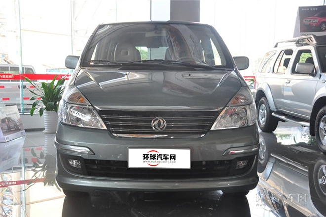 2009款2.5L自動旗艦版