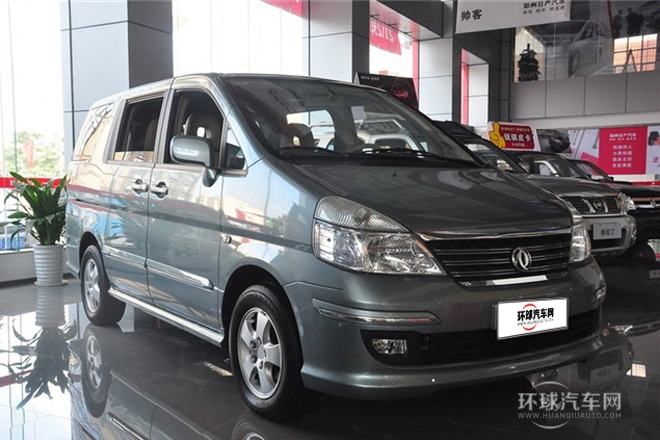 2009款2.5L自動旗艦版