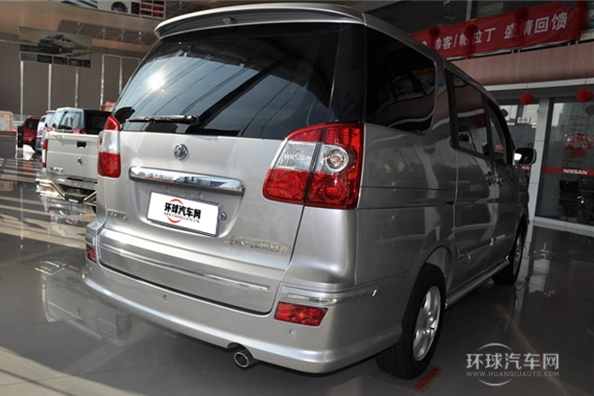 2009款2.5L自動豪華版