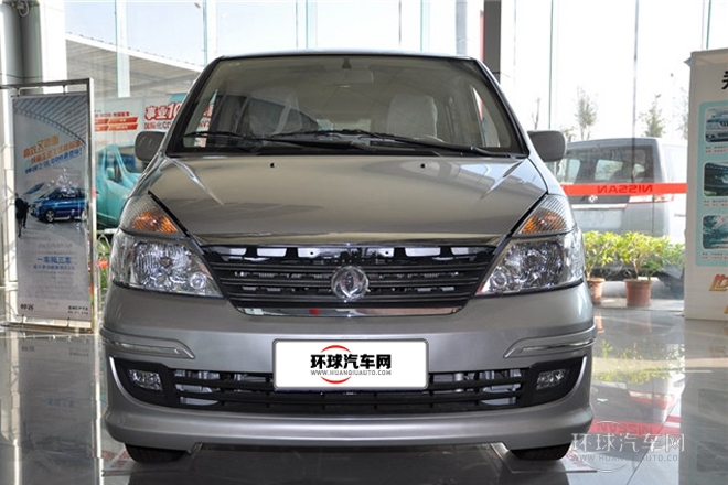 2009款2.5L自動豪華版