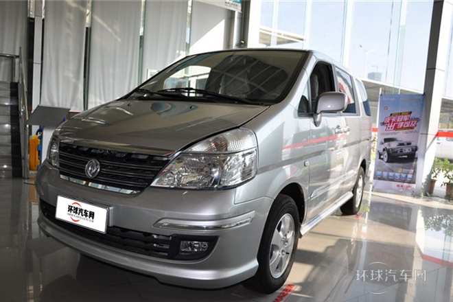 2009款2.5L自動豪華版