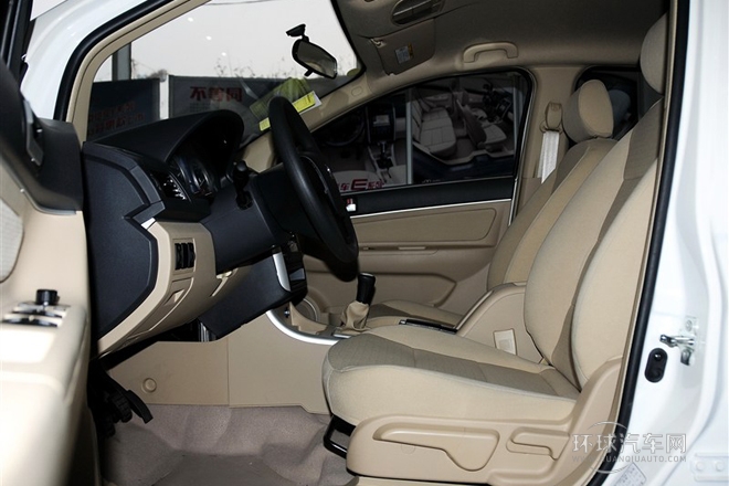 2013款 三廂 1.5L 手動樂天版