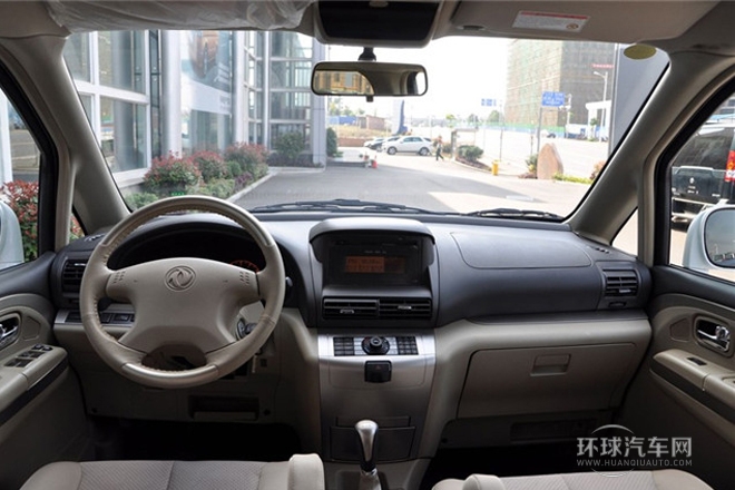 2009款2.0L手動標準型