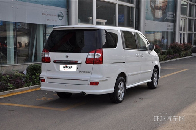 2009款2.0L手動標準型