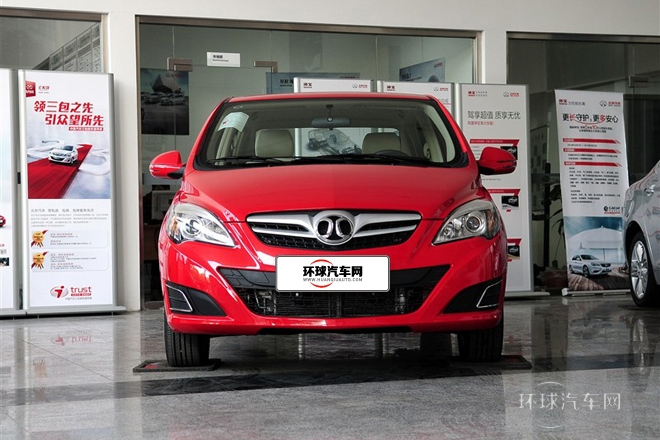 2013款 三廂 1.5L 自動樂天版