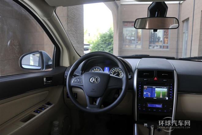 2013款 三廂 1.5L 自動樂尚版