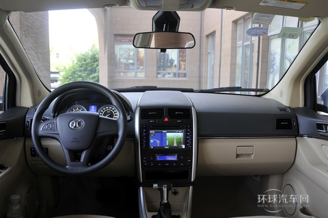 2013款 三廂 1.5L 自動樂尚版