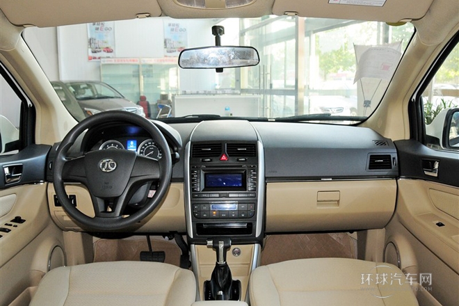 2013款 三廂 1.5L 自動樂享版