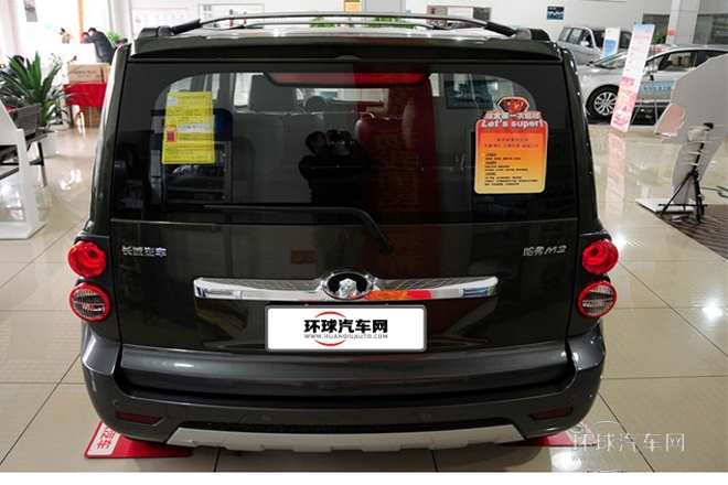 2013款 1.5L 手動導航版