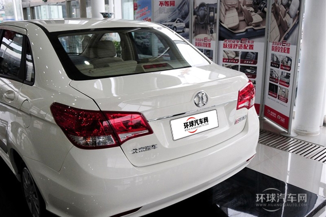 2013款 三廂 1.3L 手動樂活版