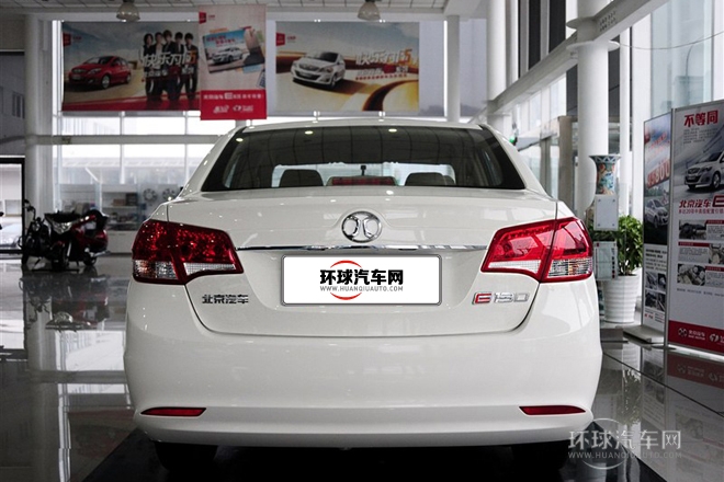 2013款 三廂 1.3L 手動樂活版