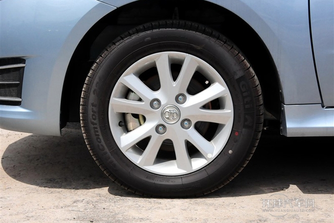 2013款 三廂 1.3L 手動特惠版