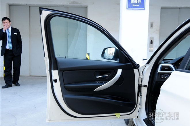 2013款 320i時尚型 旅行版