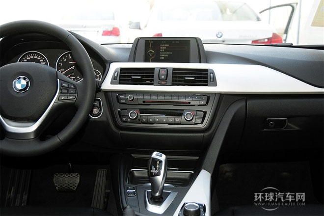 2013款 320i時(shí)尚型 旅行版