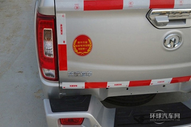 2014款 2.0T兩驅(qū)精英型4D20B