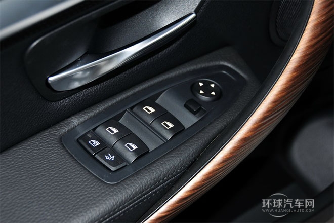 2013款 320i 風尚設計套裝