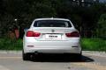 2014款 420i Gran Coupe 風(fēng)尚設(shè)計(jì)套裝