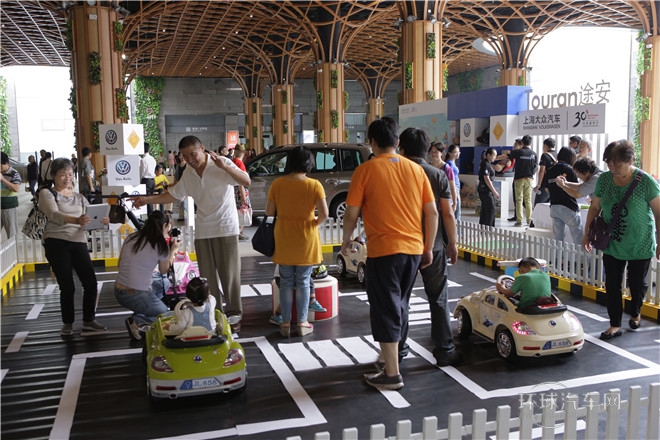 2013款 1.4T 自動璀璨版5座