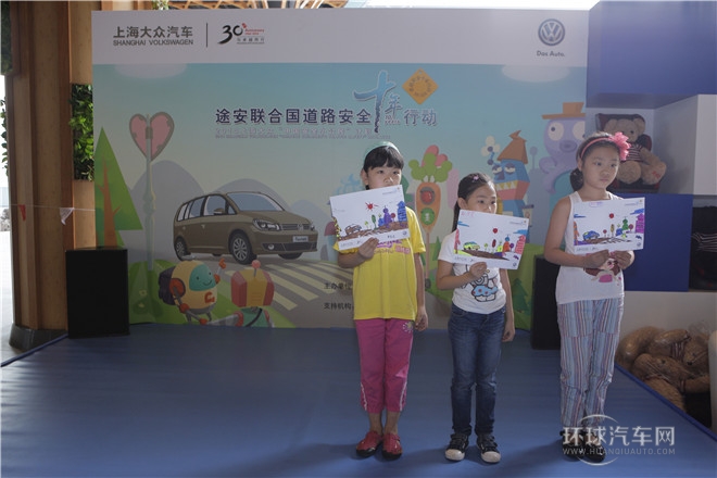 2013款 1.4T 自動璀璨版5座