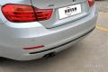 2014款 428i xDrive Gran Coupe 設(shè)計(jì)套裝型