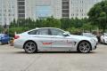 2014款 428i xDrive Gran Coupe 設(shè)計(jì)套裝型