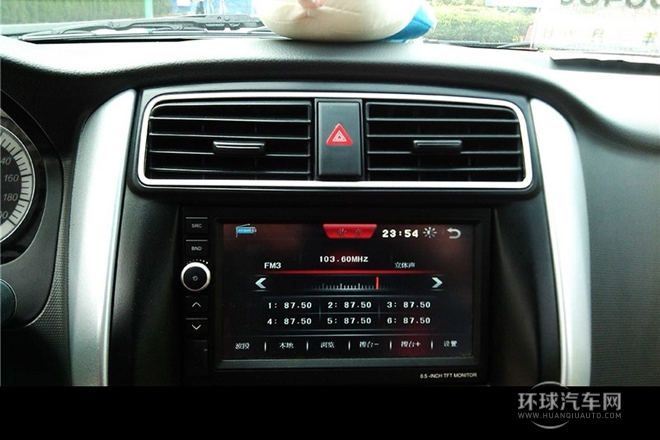 2014款 兩廂 1.4L 手動理想型