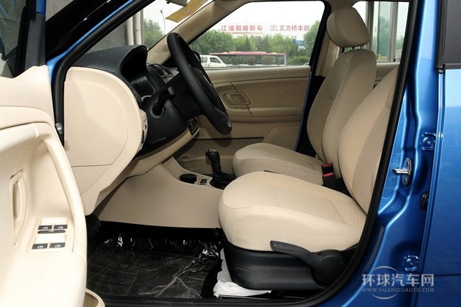 2013款 1.4L 自動晶致版