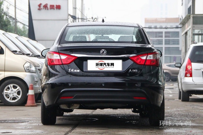 2014款 1.5L 手動智驅智尚型