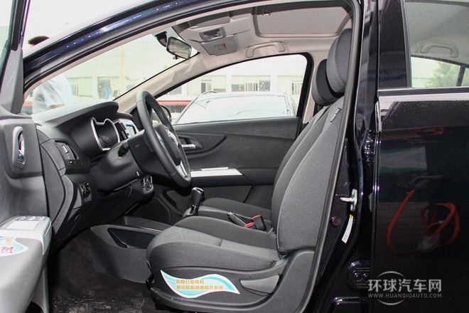 2014款 1.5L 手動智驅(qū)智尚型